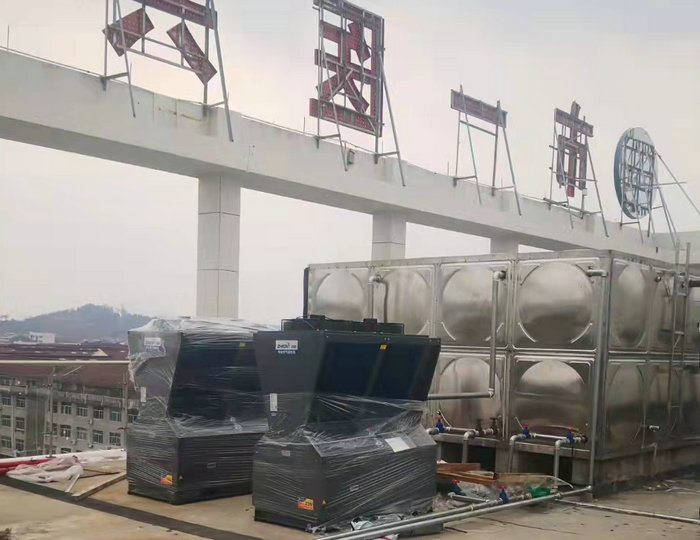 台州白水洋卫生院20吨热水空气能15P两台＋平板太阳能
